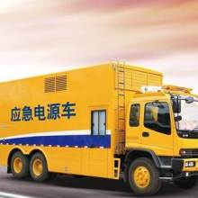 柳州動力，驅動未來——柳州市特種柴油機廠引領行業新篇章